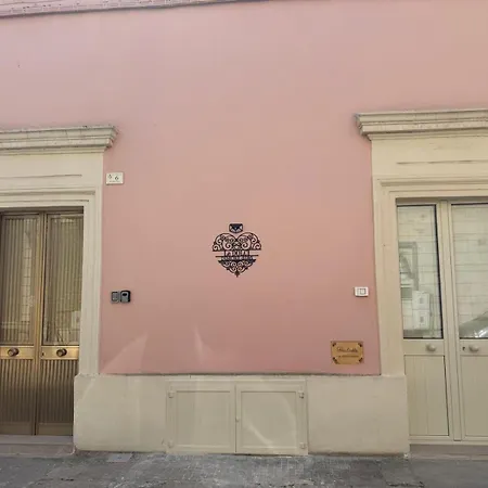 Le Dolci Dimore Di Ila E Simo - Giulietta 3* San Pietro in Lama